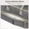 エース ジーンレーベル ラポルテム ビジネストート ace.GENE LABEL gene-68523