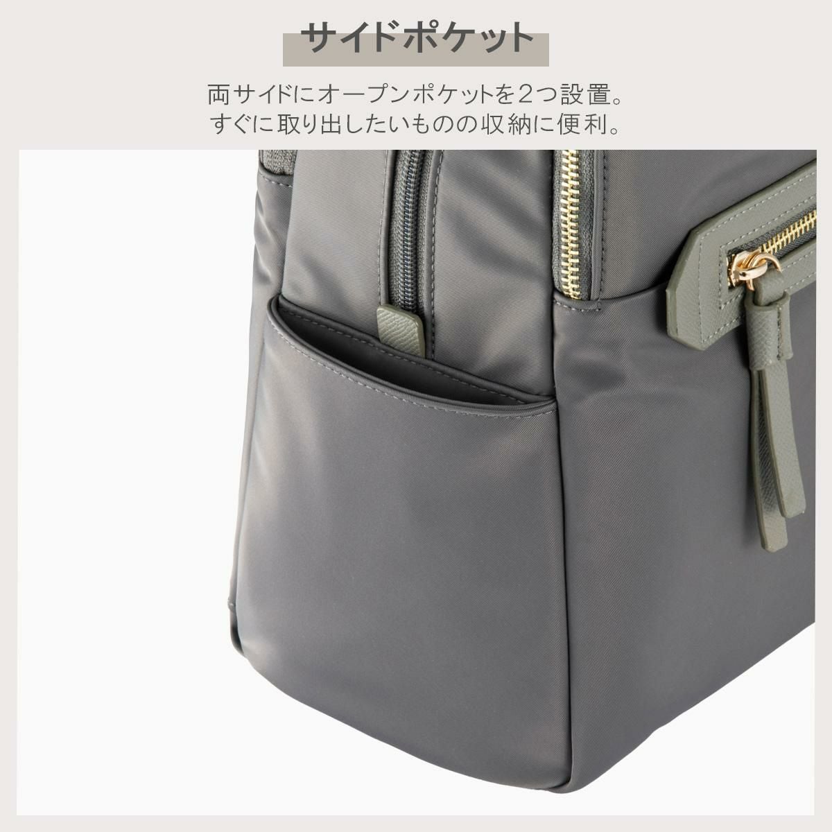 エース ジーンレーベル ラポルテム ビジネストート ace.GENE LABEL gene-68523