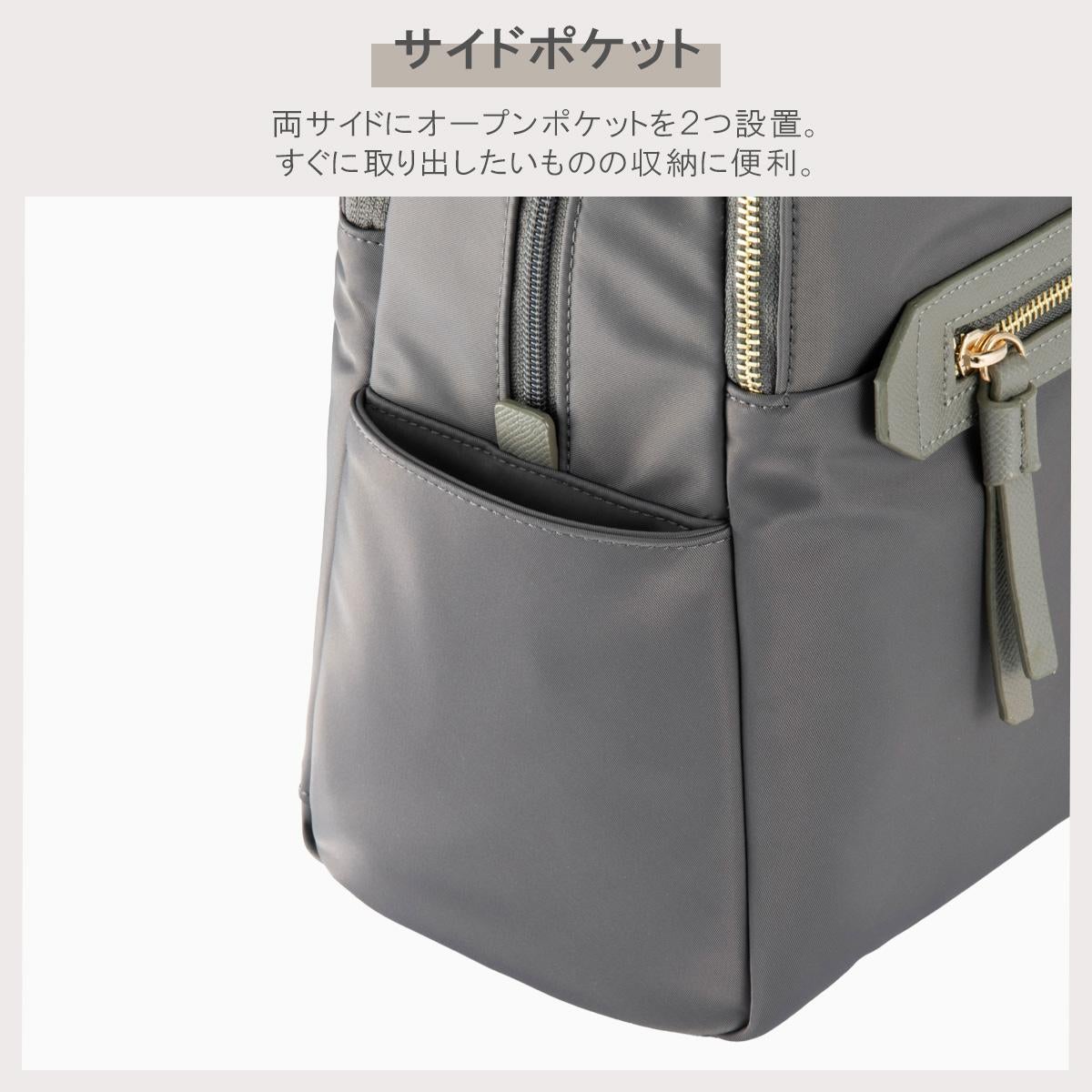 エース ジーンレーベル ラポルテム ビジネストート ace.GENE LABEL gene-68523