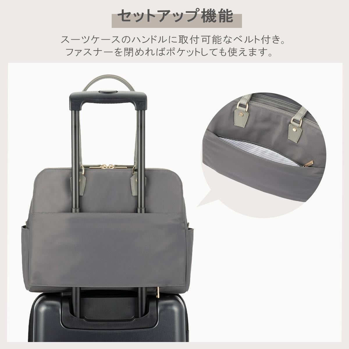 エース ジーンレーベル ラポルテム ビジネストート ace.GENE LABEL gene-68523