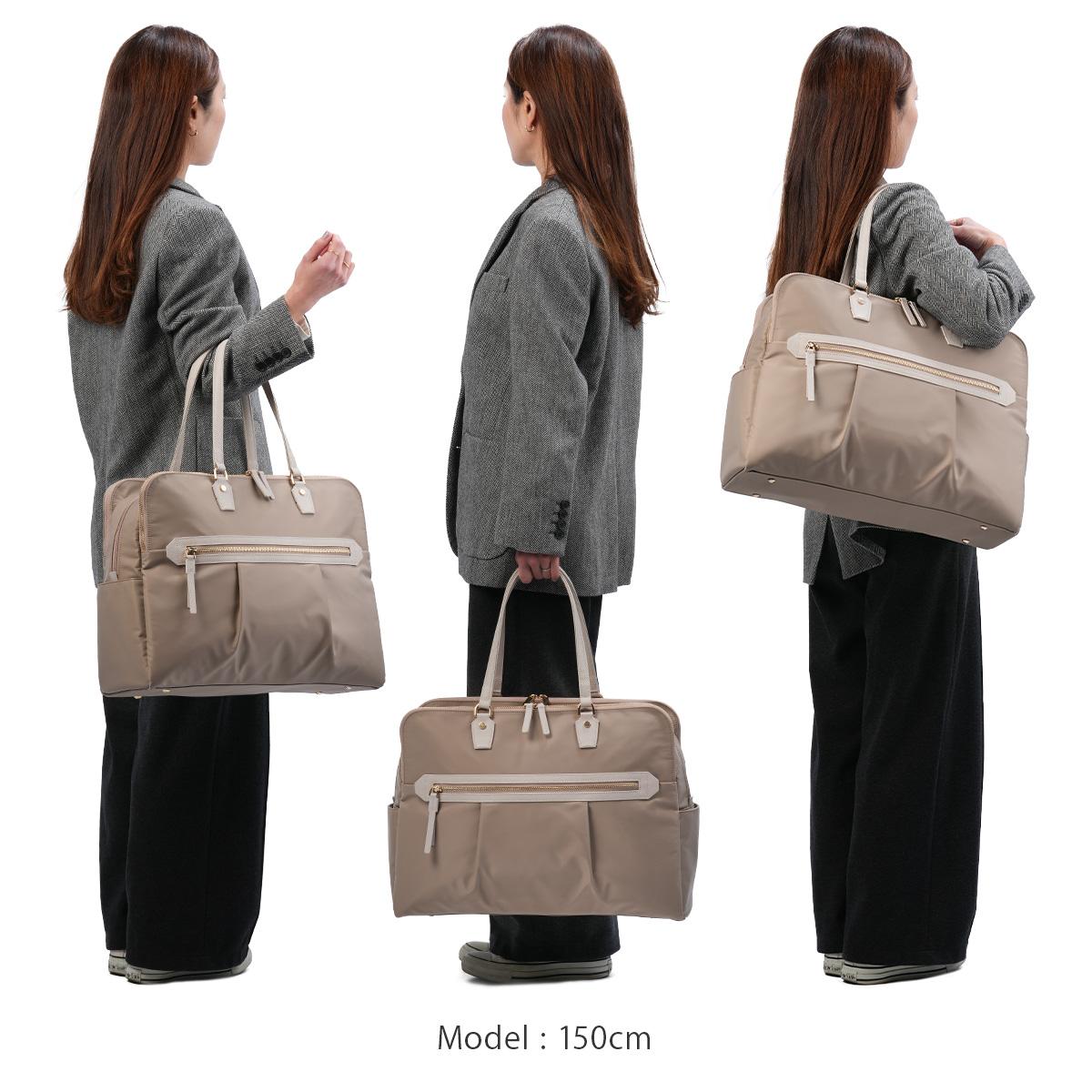 エース ジーンレーベル ラポルテム ビジネストート ace.GENE LABEL gene-68524