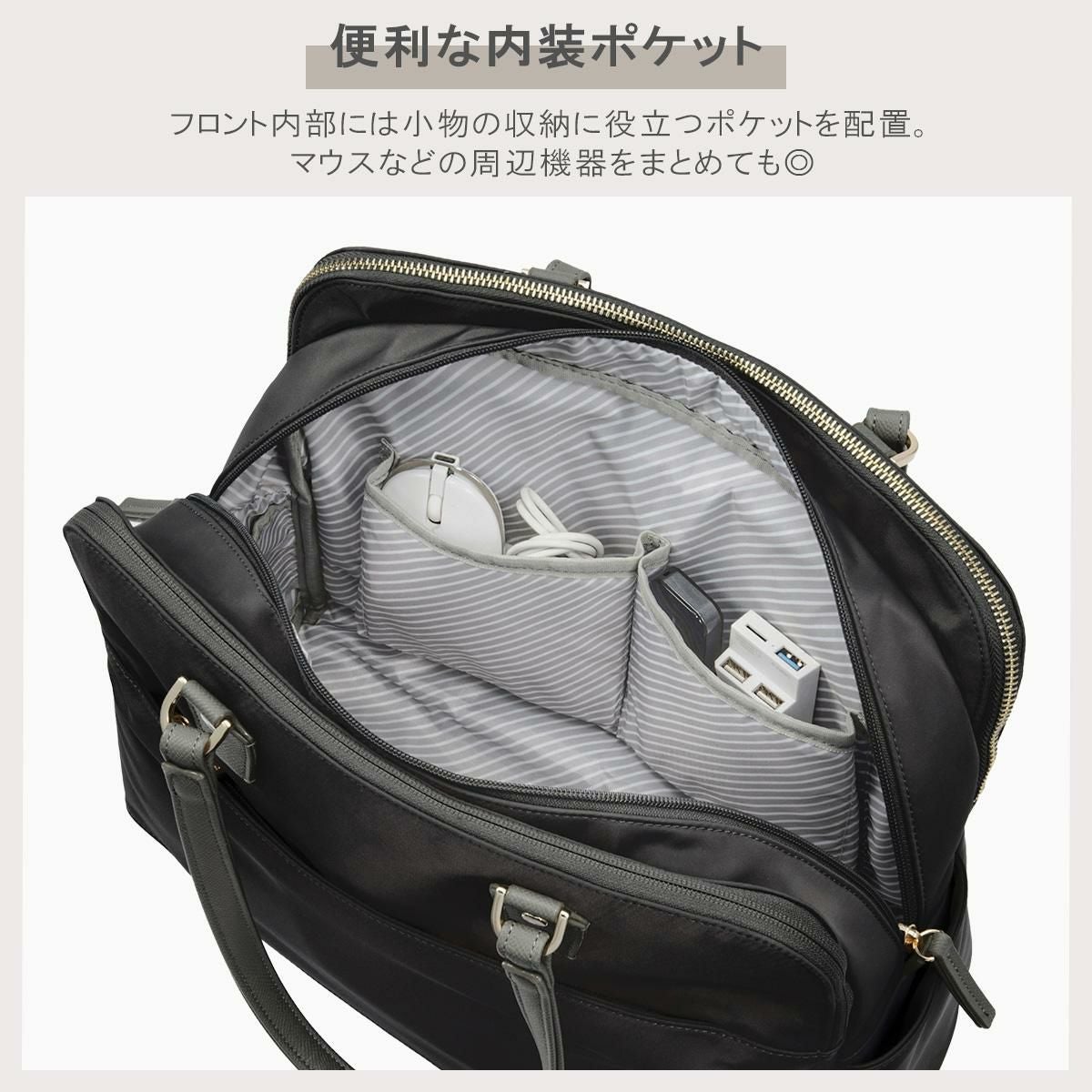 エース ジーンレーベル ラポルテム ビジネストート ace.GENE LABEL gene-68524