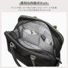 エース ジーンレーベル ラポルテム ビジネストート ace.GENE LABEL gene-68524