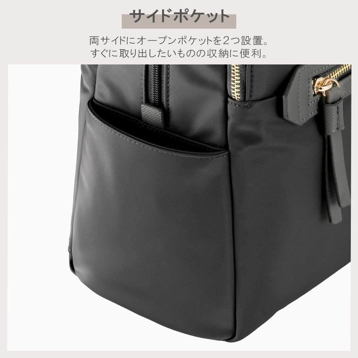 エース ジーンレーベル ラポルテム ビジネストート ace.GENE LABEL gene-68524