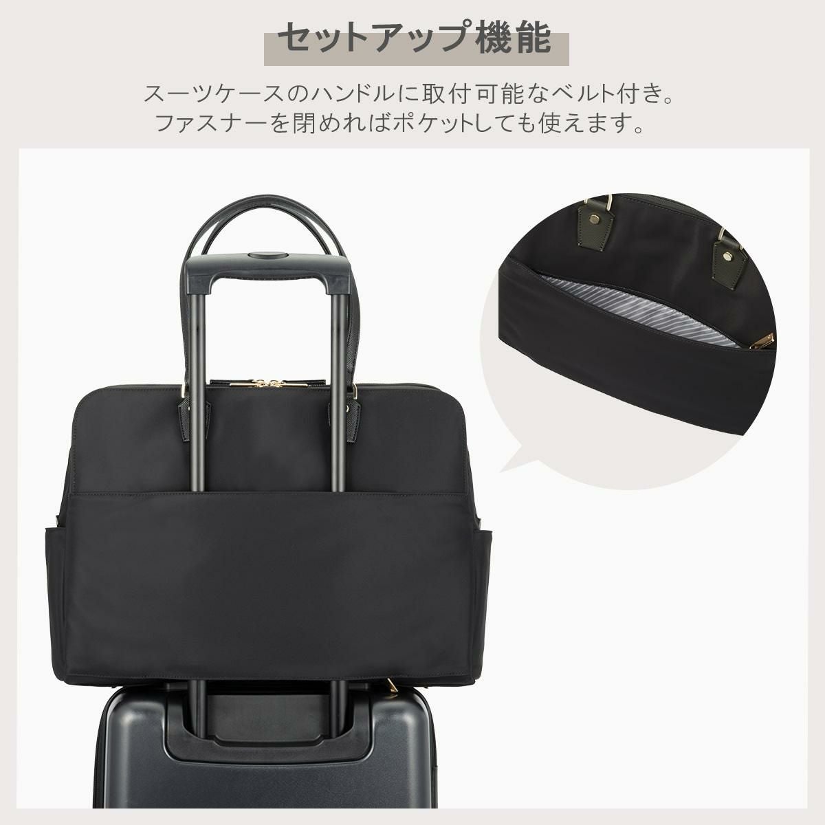 エース ジーンレーベル ラポルテム ビジネストート ace.GENE LABEL gene-68524