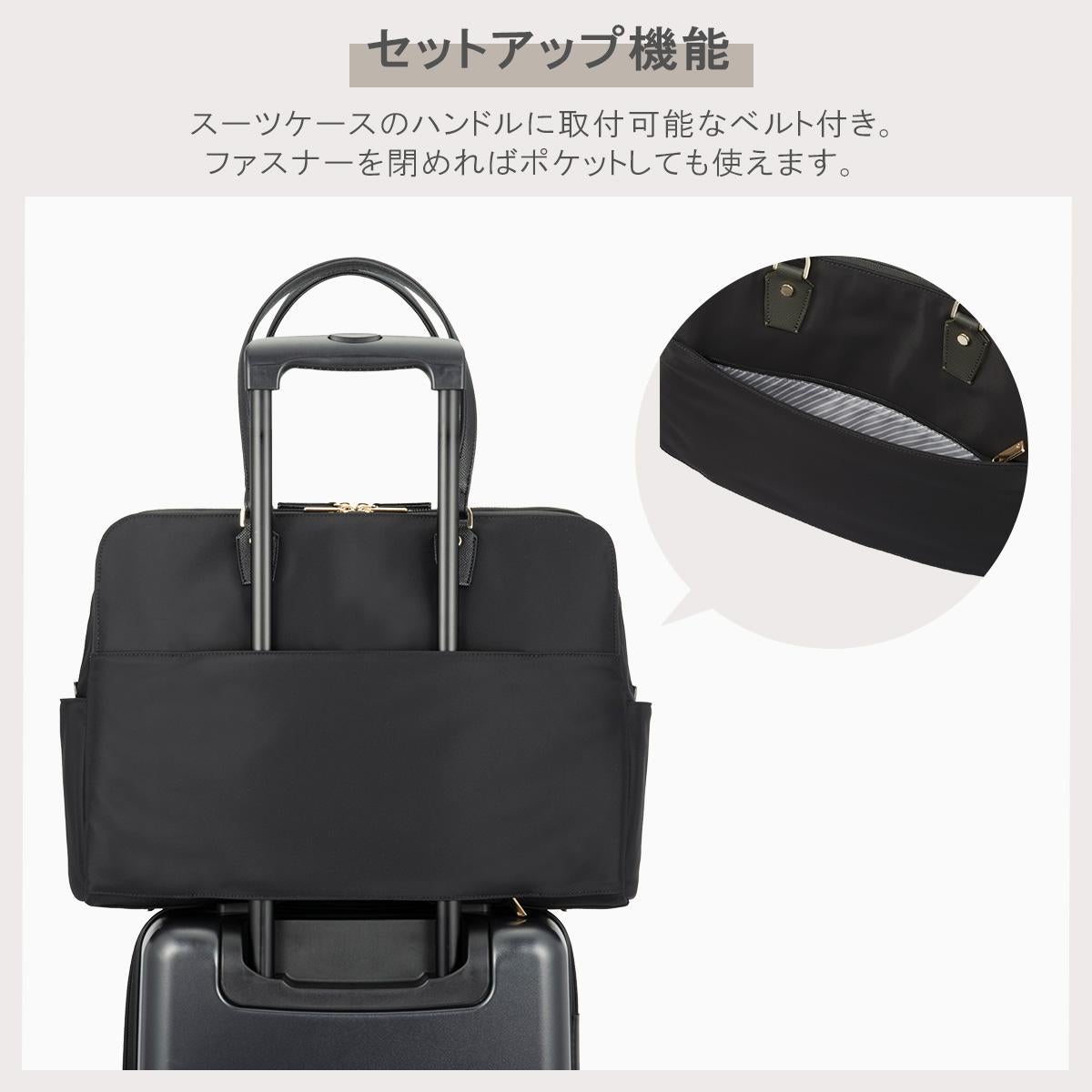 エース ジーンレーベル ラポルテム ビジネストート ace.GENE LABEL gene-68524