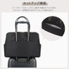 エース ジーンレーベル ラポルテム ビジネストート ace.GENE LABEL gene-68524