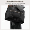エース ジーンレーベル ラポルテム ビジネストート ace.GENE LABEL gene-68524