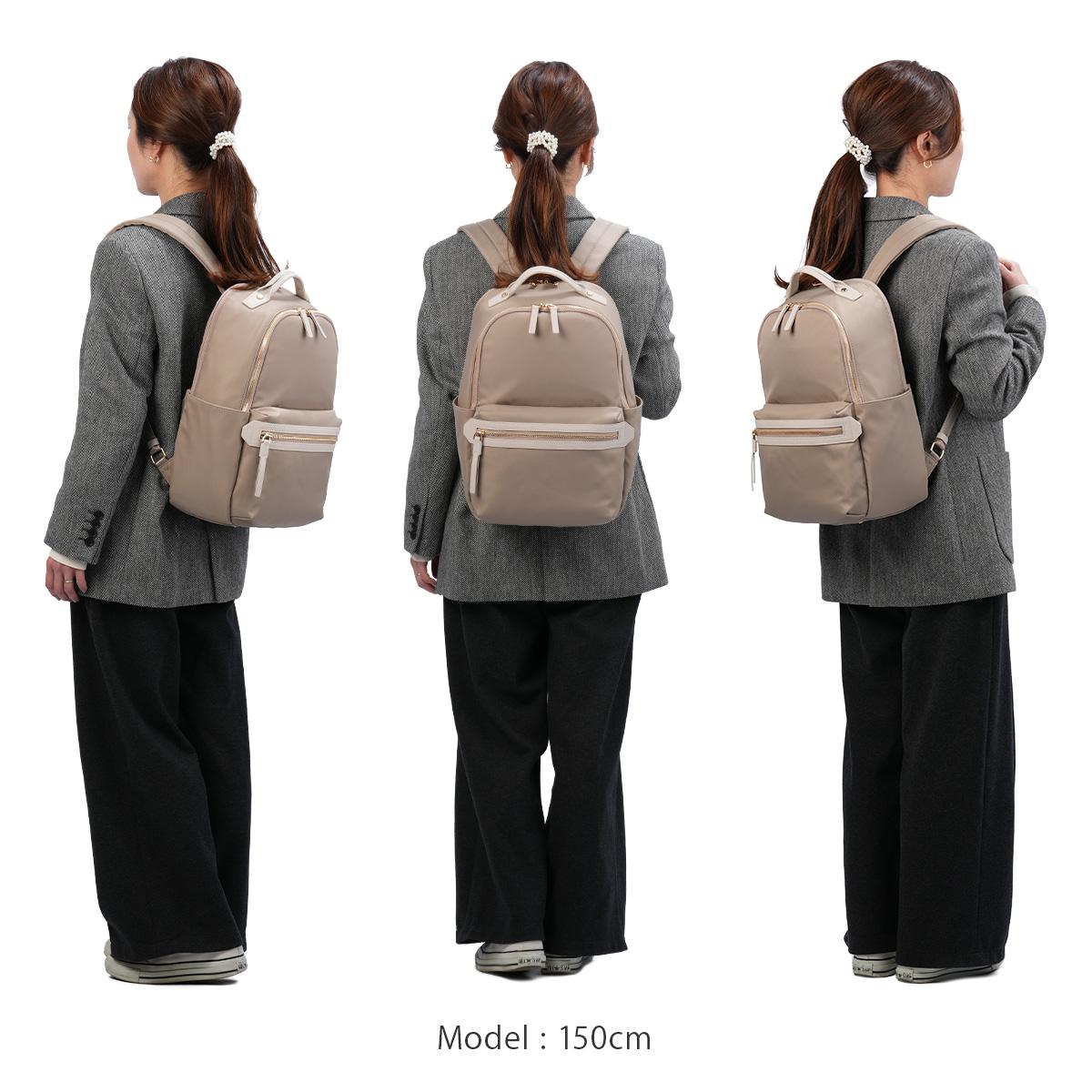 エース ジーンレーベル ラポルテム ビジネスリュック ace.GENE LABEL gene-68521