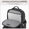 エース ジーンレーベル ラポルテム ビジネスリュック ace.GENE LABEL gene-68521