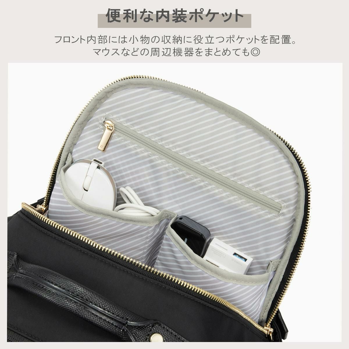 エース ジーンレーベル ラポルテム ビジネスリュック ace.GENE LABEL gene-68521