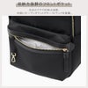 エース ジーンレーベル ラポルテム ビジネスリュック ace.GENE LABEL gene-68521