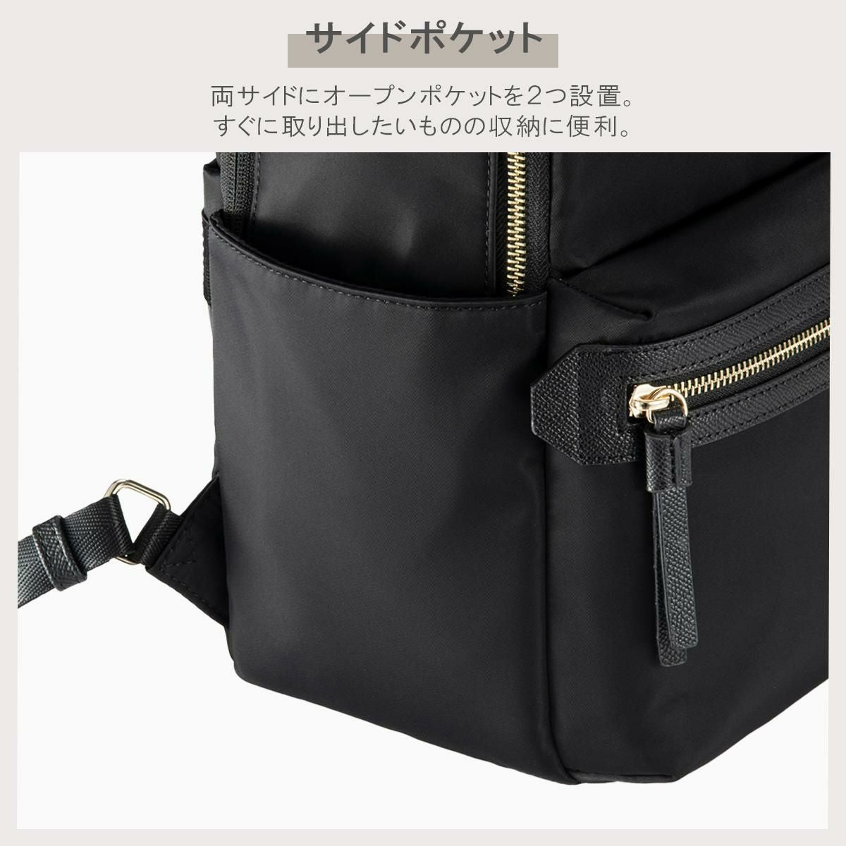 エース ジーンレーベル ラポルテム ビジネスリュック ace.GENE LABEL gene-68521