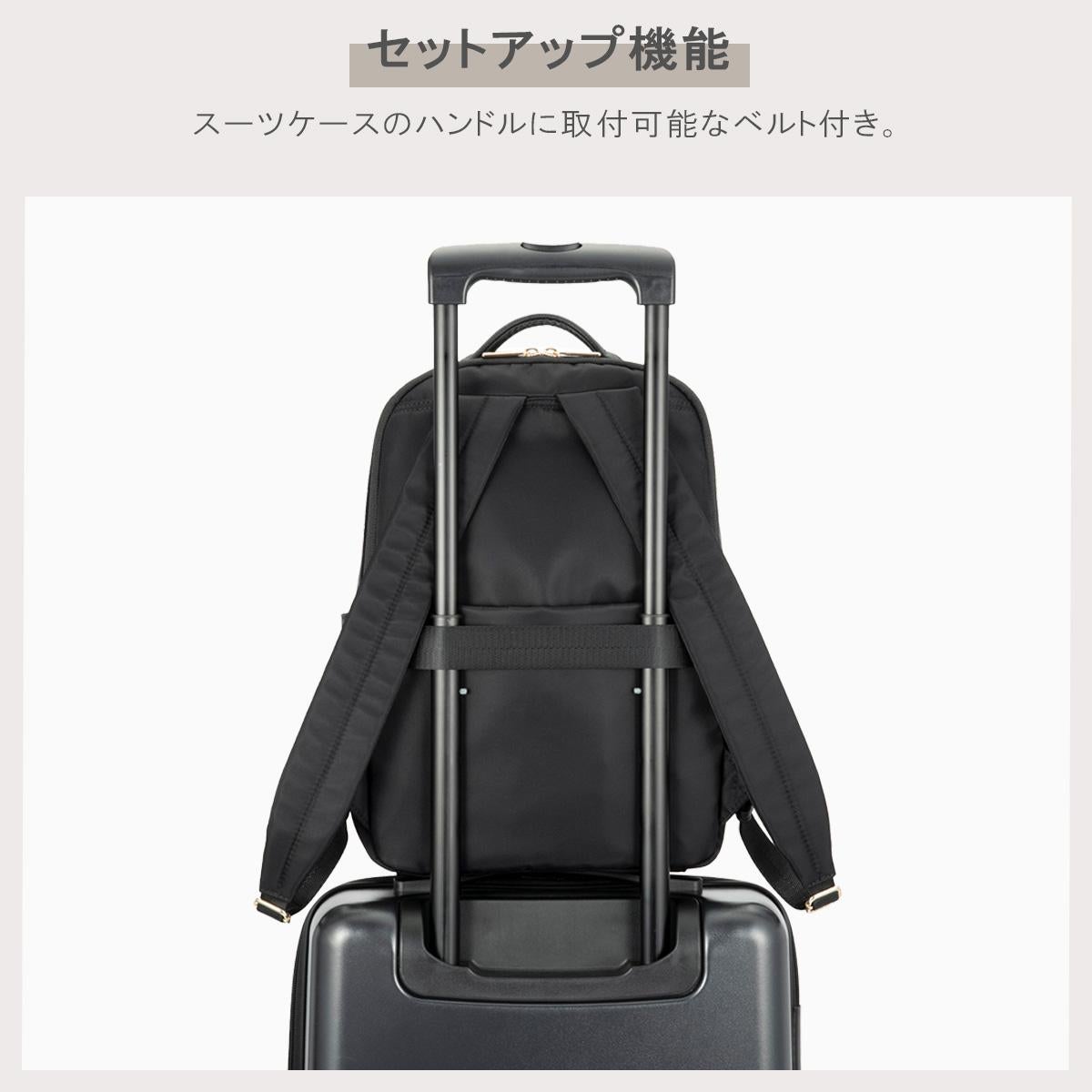 エース ジーンレーベル ラポルテム ビジネスリュック ace.GENE LABEL gene-68521