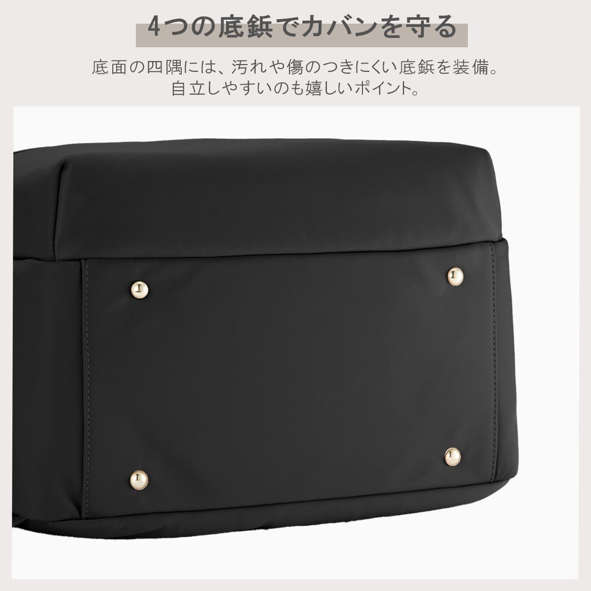 エースジーン ラポルテム ビジネスリュック ビジネスバッグ A4 15L PC