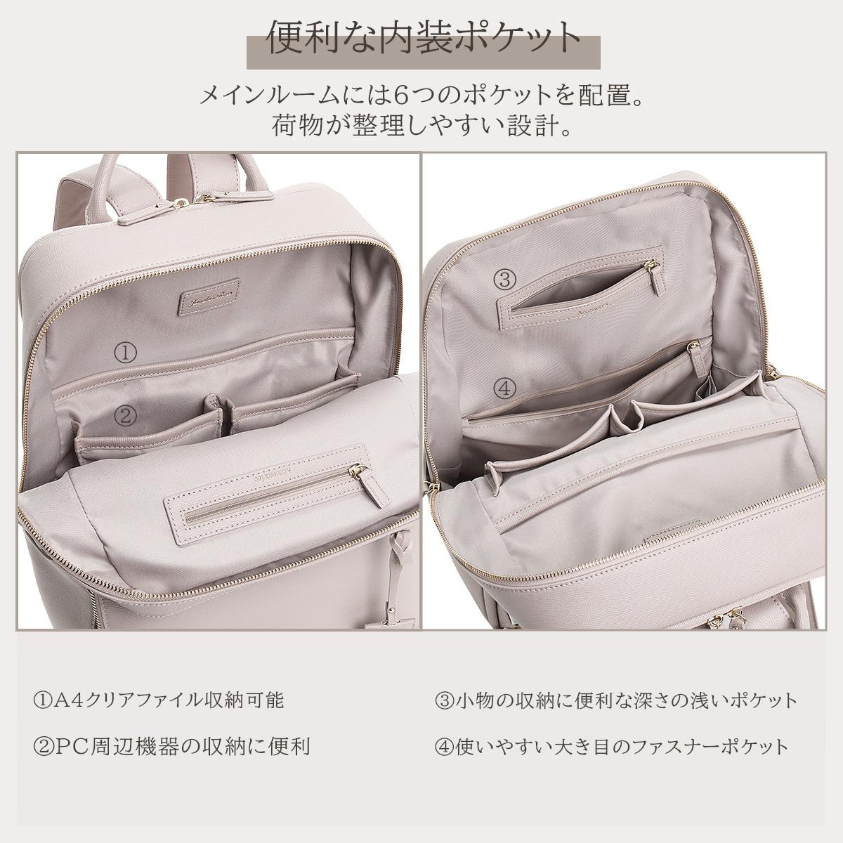 ジュエルナローズ フレイヤ2 ビジネスリュック Jewelna Rose jr-16142