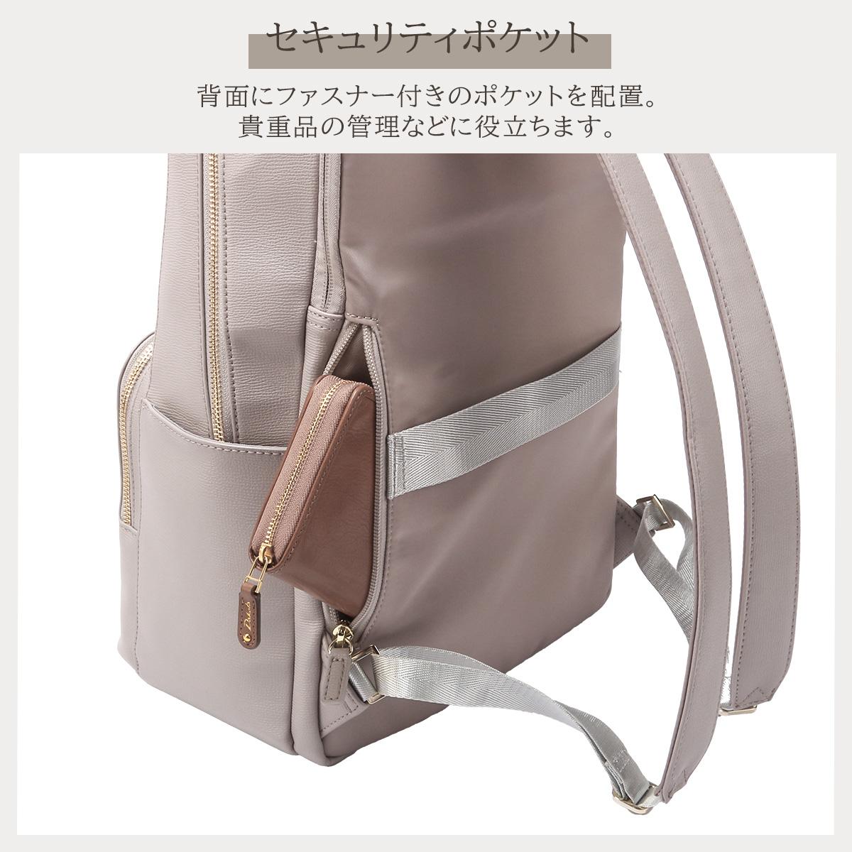 ジュエルナローズ フレイヤ2 ビジネスリュック Jewelna Rose jr-16142