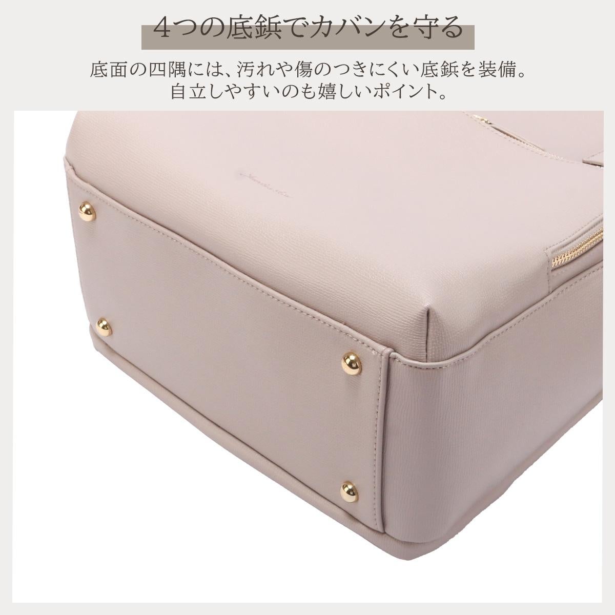 SPRING SALE]ジュエルナローズ フレイヤ2 ビジネスリュック ビジネス
