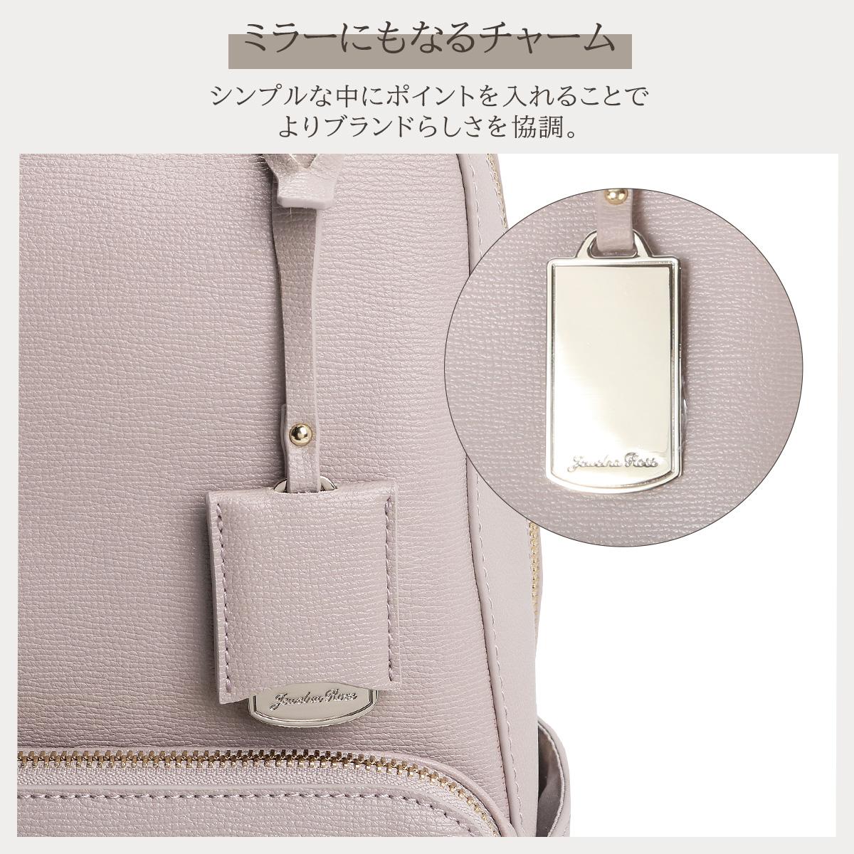 ジュエルナローズ フレイヤ2 ビジネスリュック Jewelna Rose jr-16142