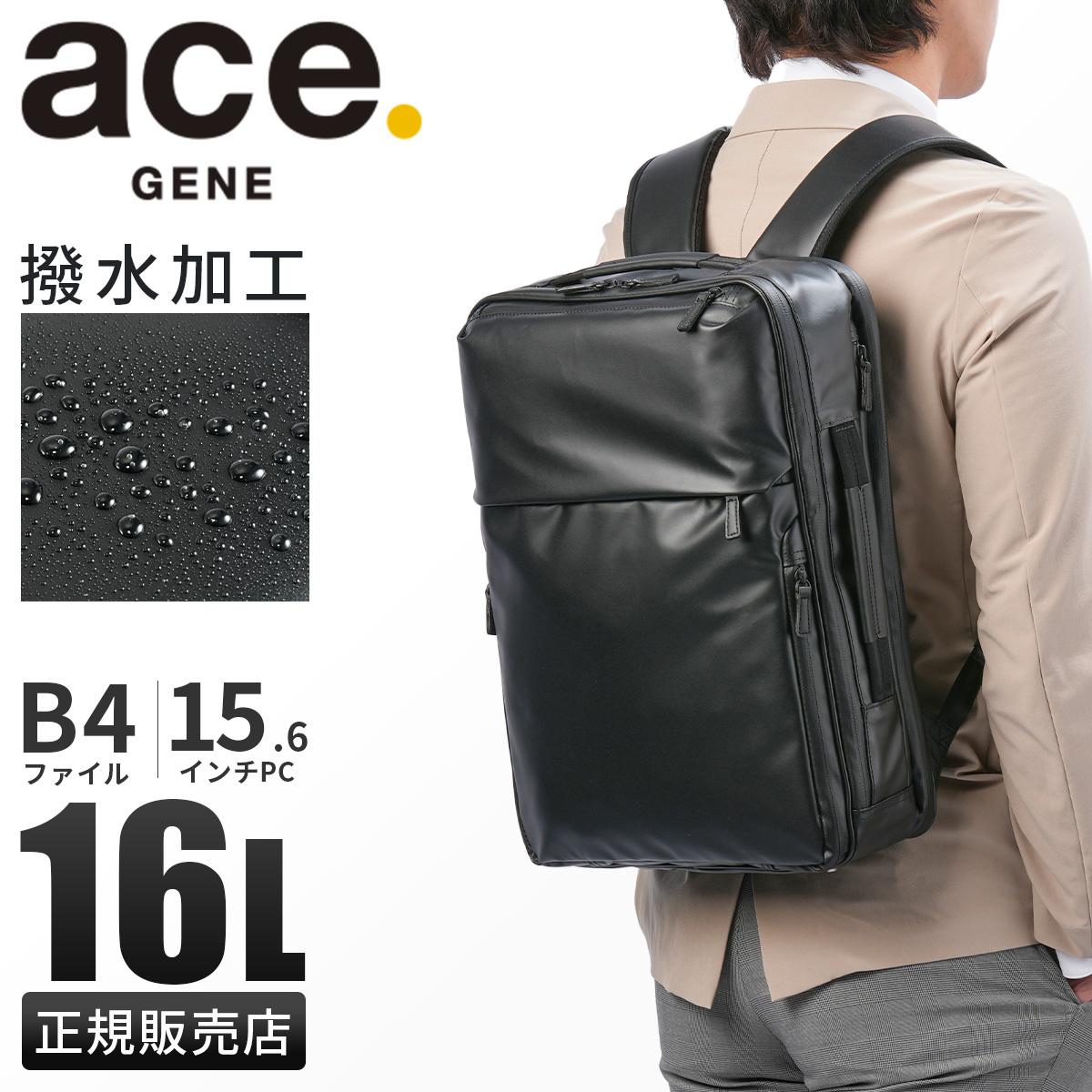 エース ジーンレーベル ガジェタブルWR2 ビジネスリュック ace.GENE LABEL gene-68663