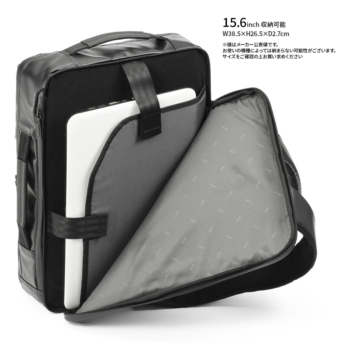 エース ジーンレーベル ガジェタブルWR2 ビジネスリュック ace.GENE LABEL gene-68663