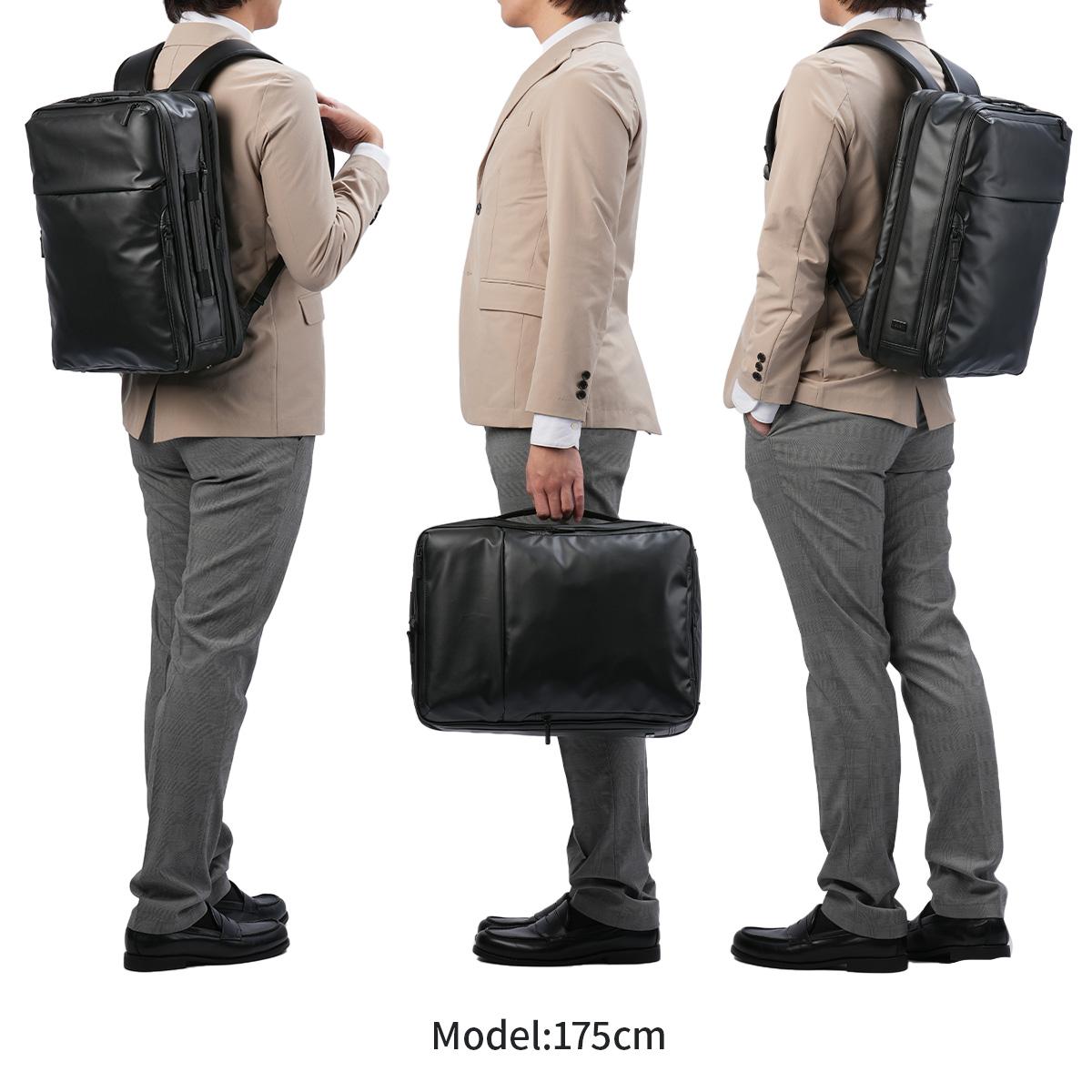 エース ジーンレーベル ガジェタブルWR2 ビジネスリュック ace.GENE LABEL gene-68664