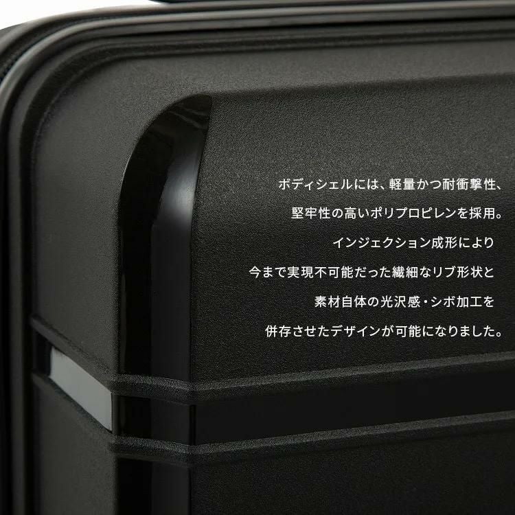 トーキョーレーベル タクティシティー スーツケース ace. TOKYO LABEL tokyo-05691