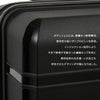 トーキョーレーベル タクティシティー スーツケース ace. TOKYO LABEL tokyo-05691