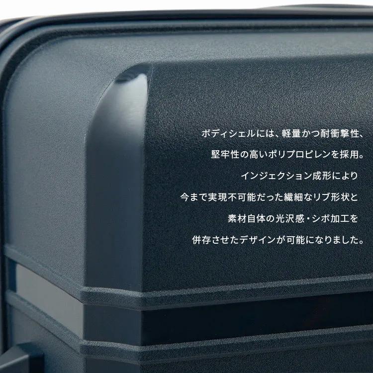 トーキョーレーベル タクティシティー スーツケース ace. TOKYO LABEL tokyo-05692