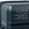 トーキョーレーベル タクティシティー スーツケース ace. TOKYO LABEL tokyo-05692