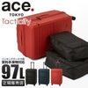 トーキョーレーベル タクティシティー スーツケース ace. TOKYO LABEL tokyo-05693