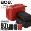 トーキョーレーベル タクティシティー スーツケース ace. TOKYO LABEL tokyo-05693