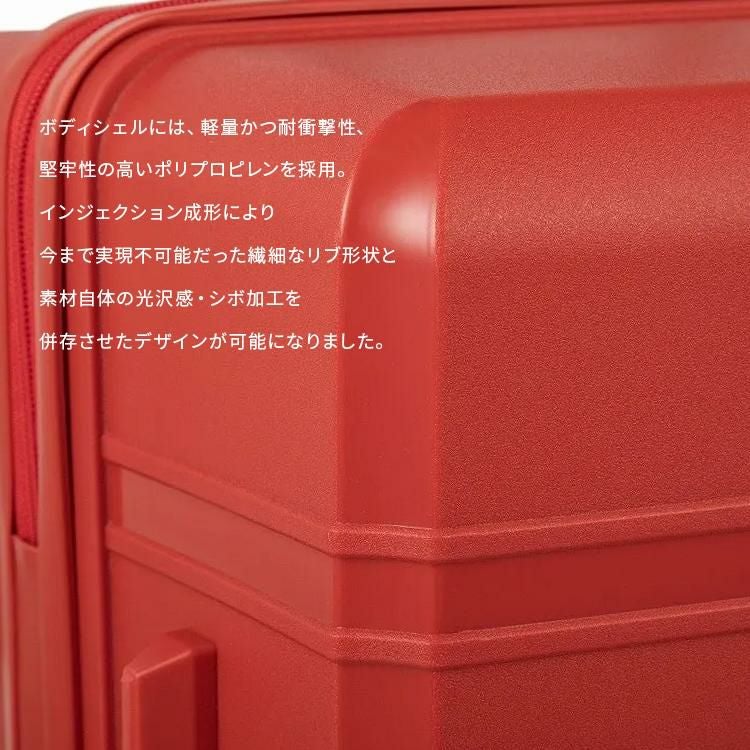 トーキョーレーベル タクティシティー スーツケース ace. TOKYO LABEL tokyo-05693