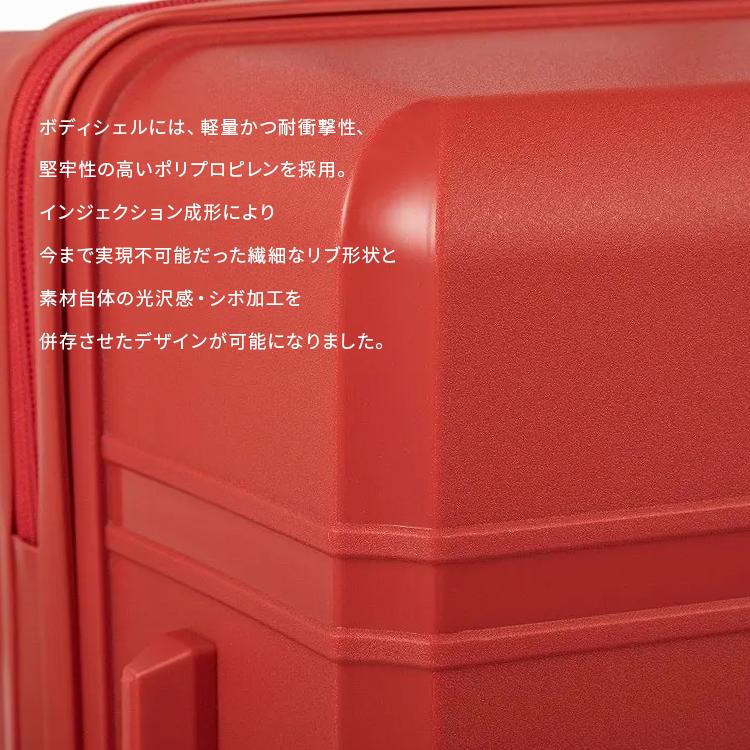 トーキョーレーベル タクティシティー スーツケース ace. TOKYO LABEL tokyo-05693