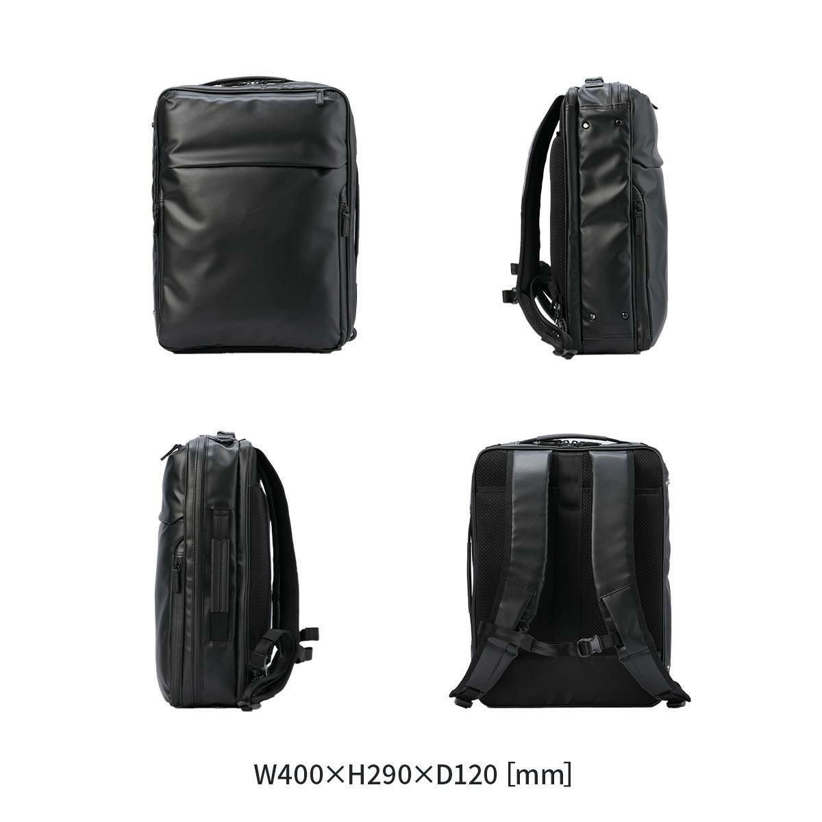 エース ジーンレーベル ガジェタブルWR2 ブリーフケース ace.GENE LABEL gene-68665