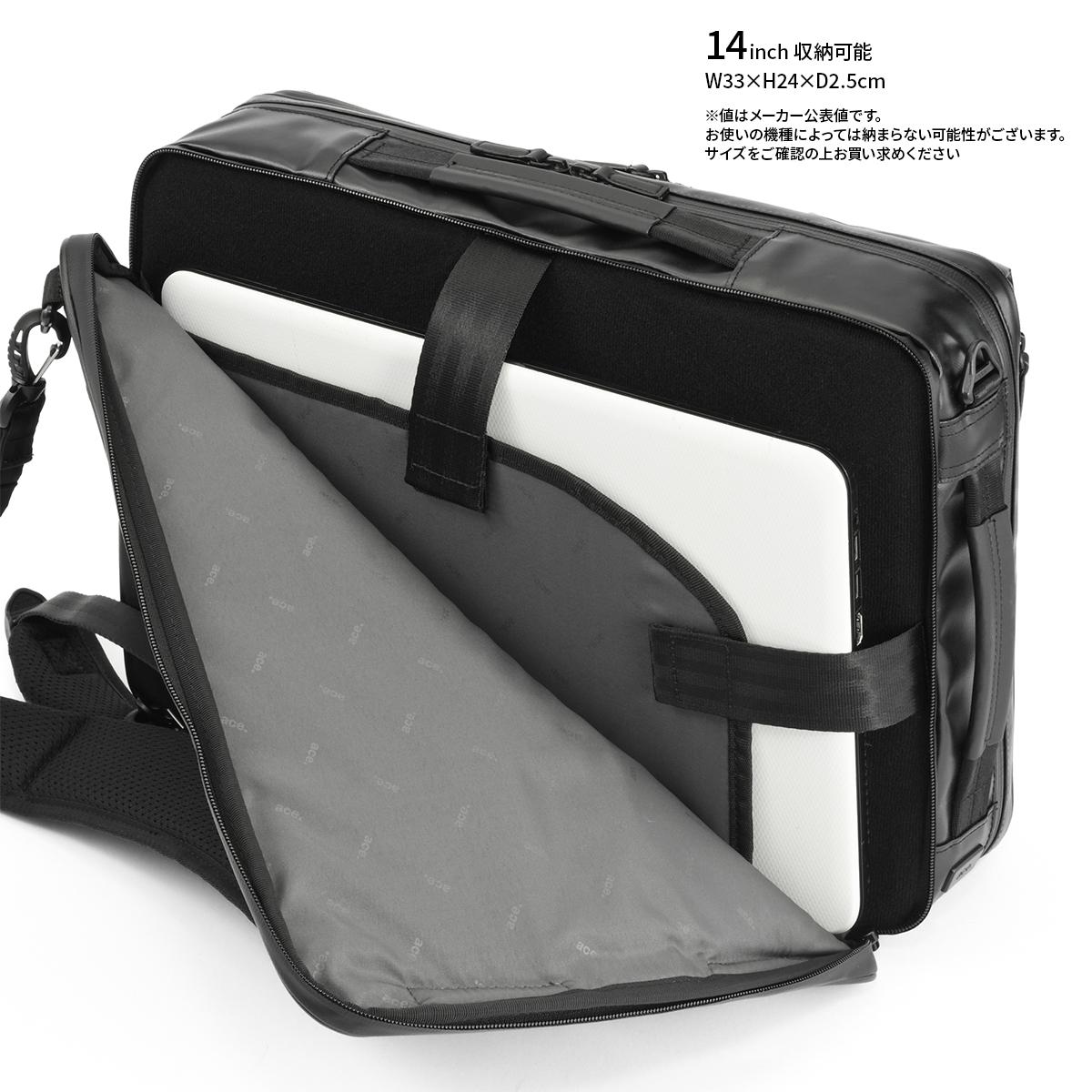 エース ジーンレーベル ガジェタブルWR2 ブリーフケース ace.GENE LABEL gene-68665