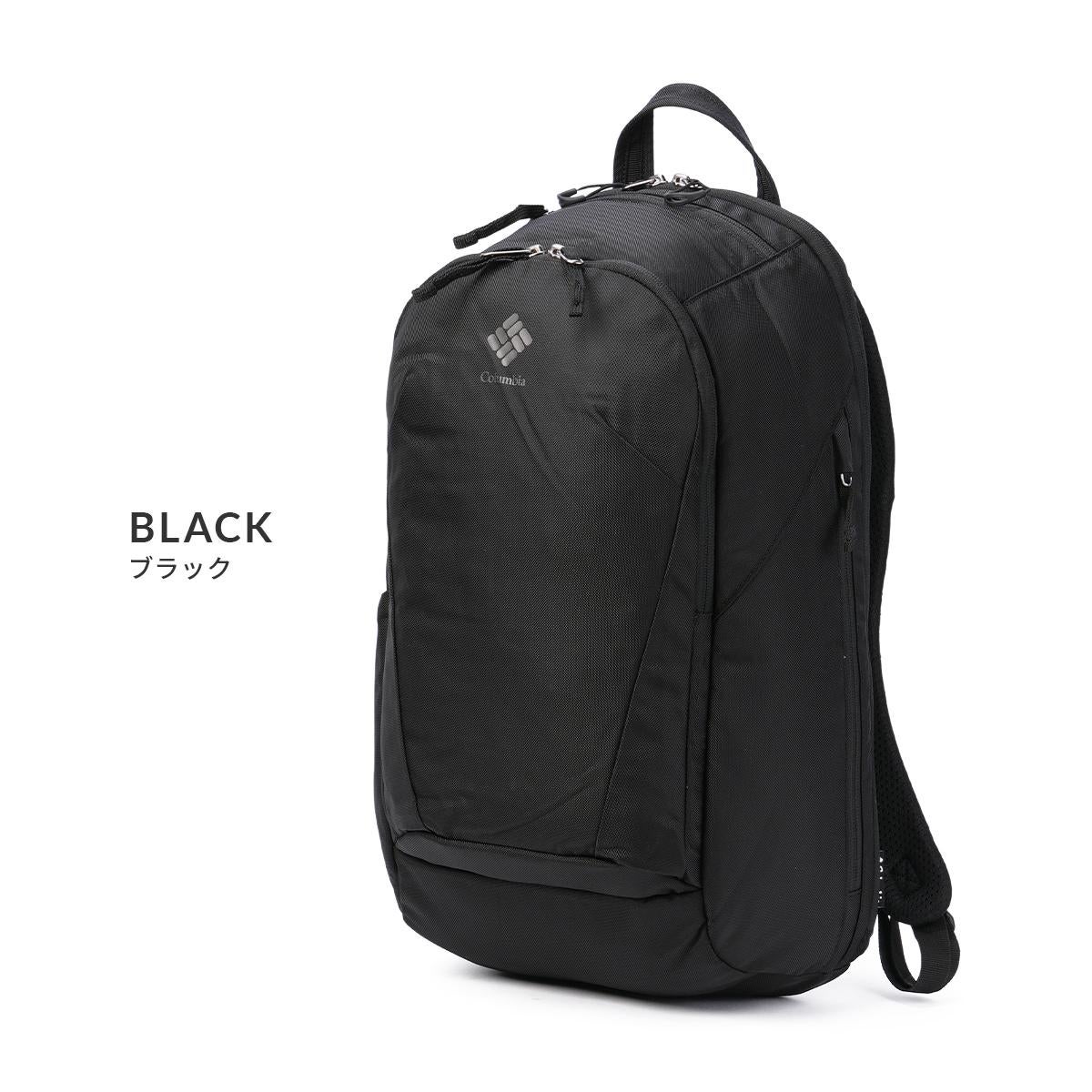 コロンビア パナシーア クロスオーバー リュック バックパック 26L B4