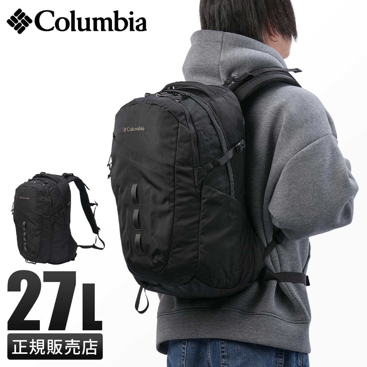 コロンビア アウトドア リュック バックパック 27L A4 B4 Columbia