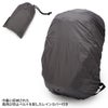 コロンビア OUTDOOR/ペッパーロックアドバンス リュック Columbia pepper-rock-ad27