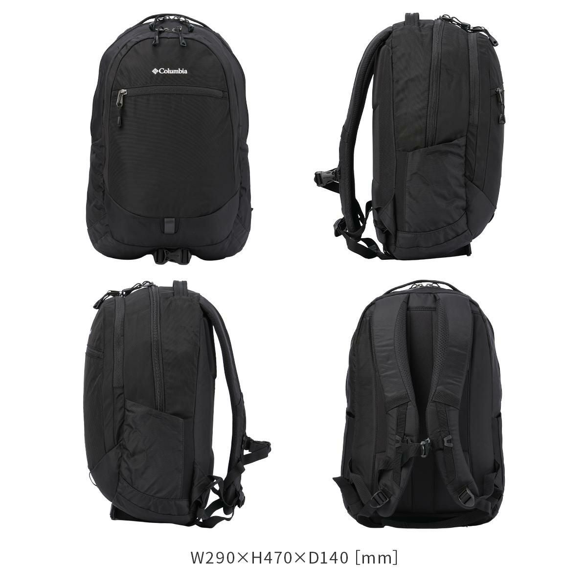 コロンビア OUTDOOR/ペッパーロック リュック Columbia pepper-rock23