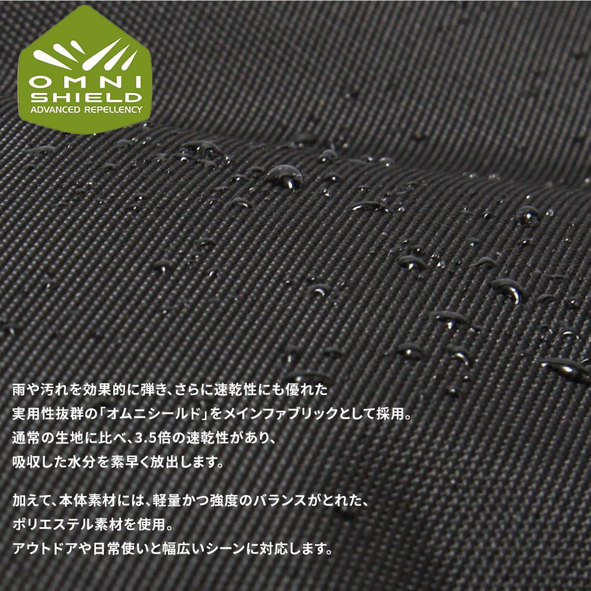 コロンビア OUTDOOR/ペッパーロック リュック Columbia pepper-rock23