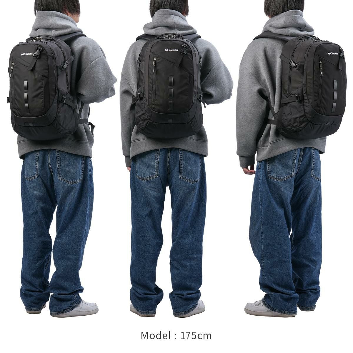 コロンビア OUTDOOR/ペッパーロック リュック Columbia pepper-rock30