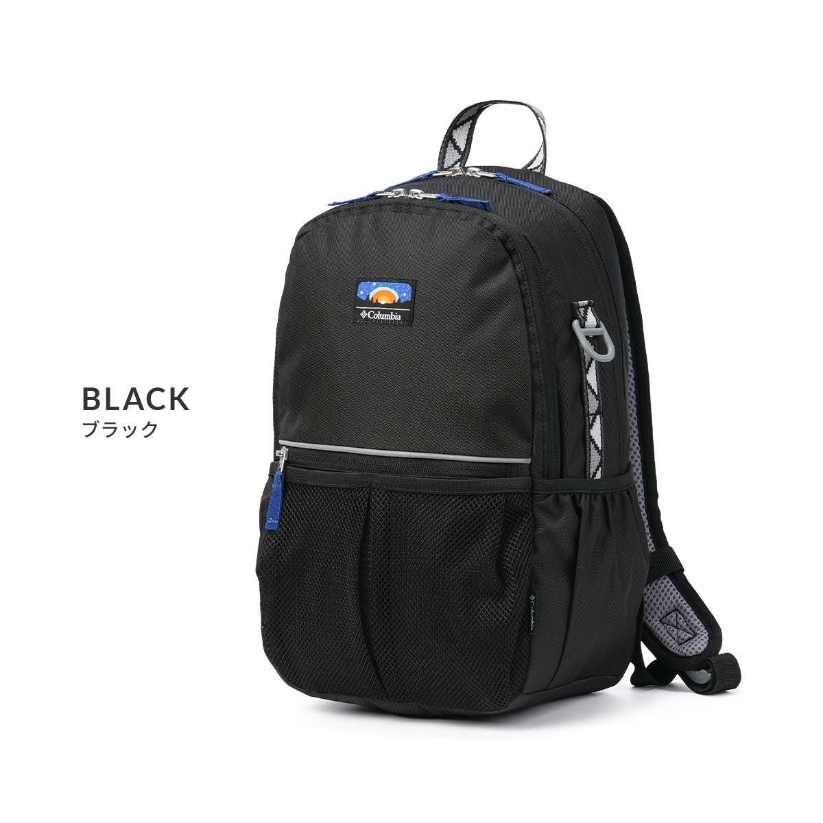 コロンビア YOUTH/Lifestyle リュック Columbia price-stream-bp12