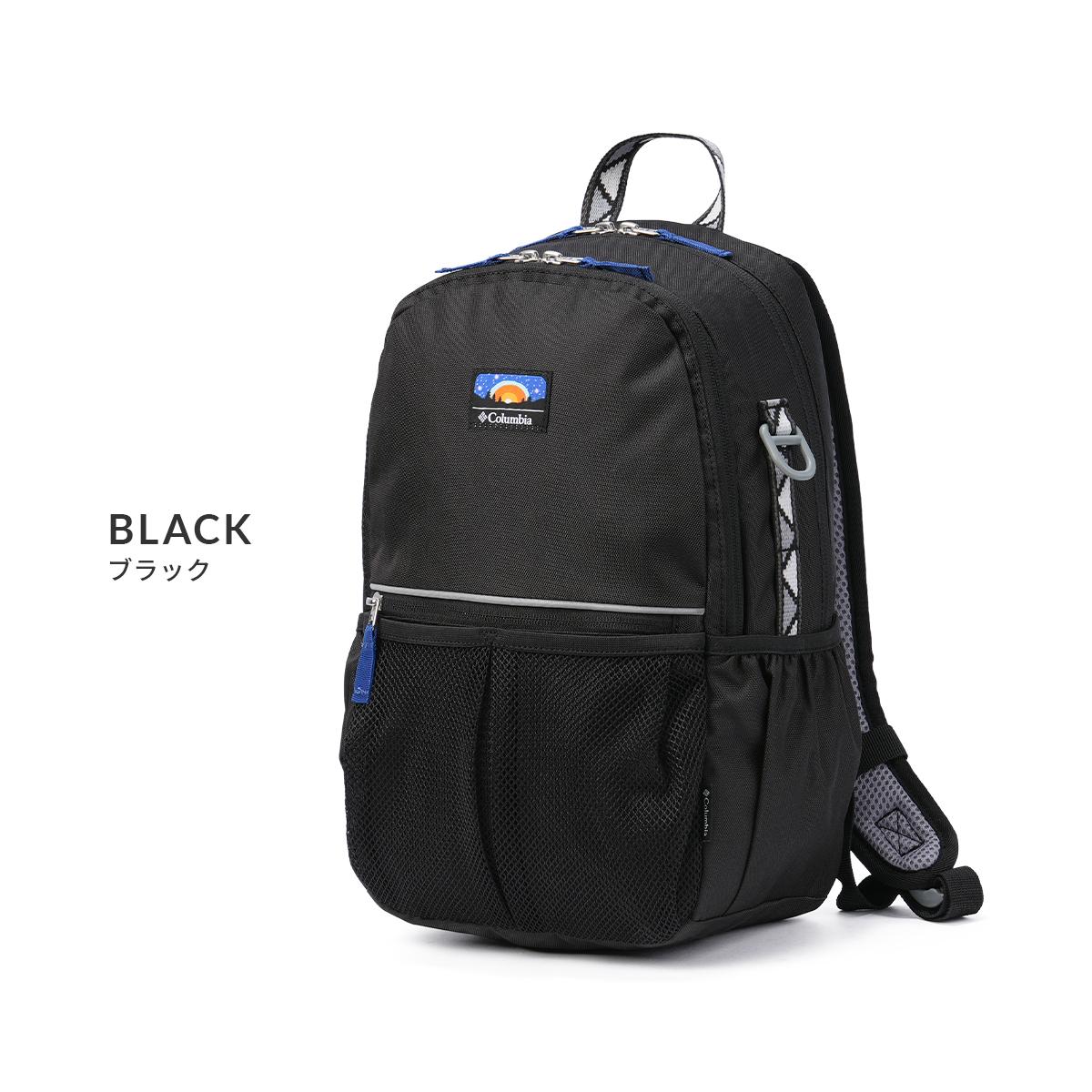 コロンビア YOUTH/Lifestyle リュック Columbia price-stream-bp12