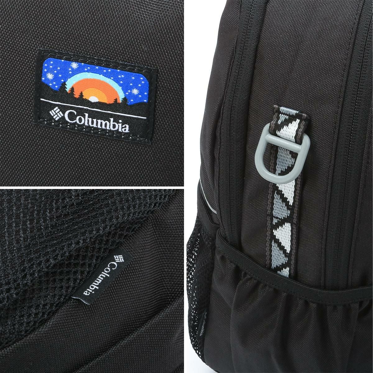 コロンビア YOUTH/Lifestyle リュック Columbia price-stream-bp12