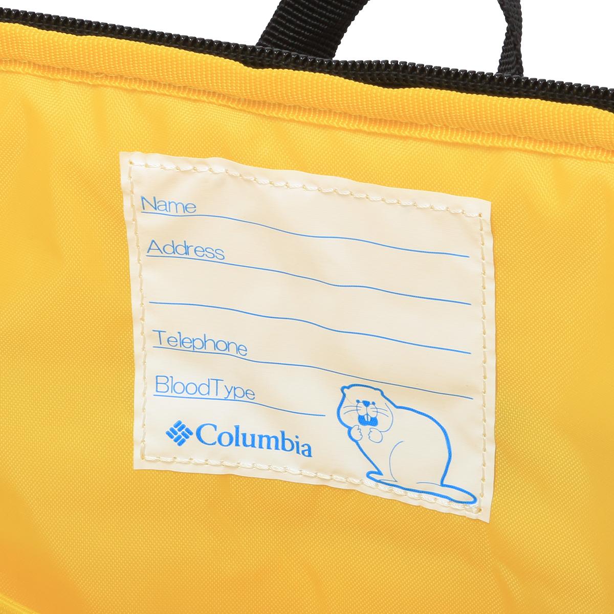 コロンビア YOUTH/Lifestyle リュック Columbia price-stream-bp42