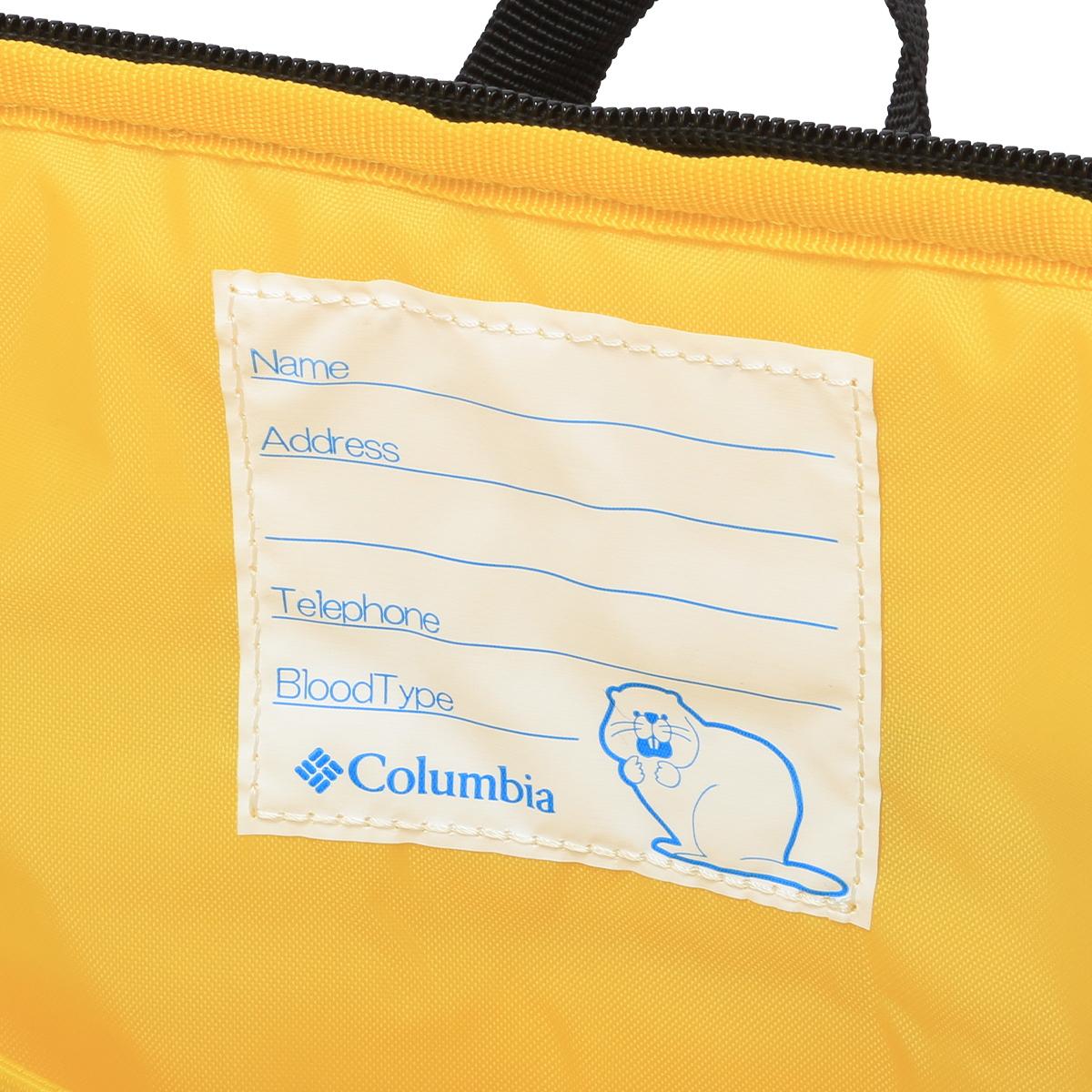 コロンビア YOUTH/Lifestyle リュック Columbia price-stream-bp42