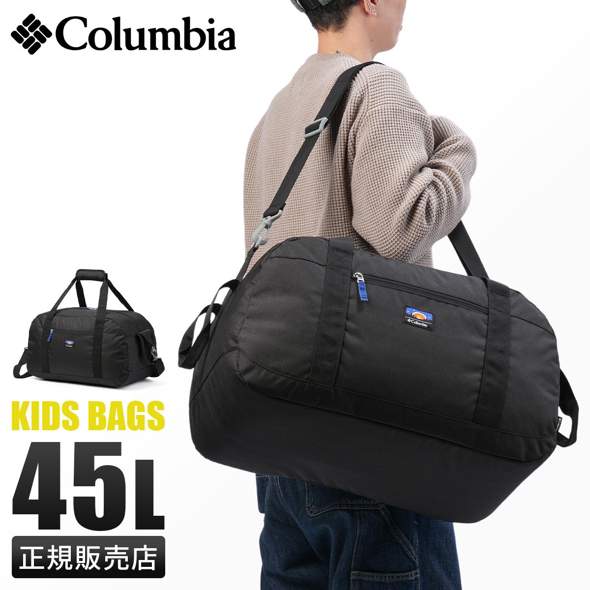 コロンビア YOUTH/Lifestyle ボストンバッグ Columbia price-stream-df45