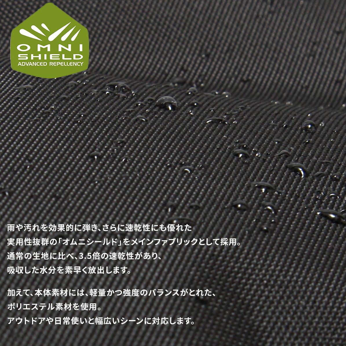 コロンビア YOUTH/Lifestyle ボストンバッグ Columbia price-stream-df45