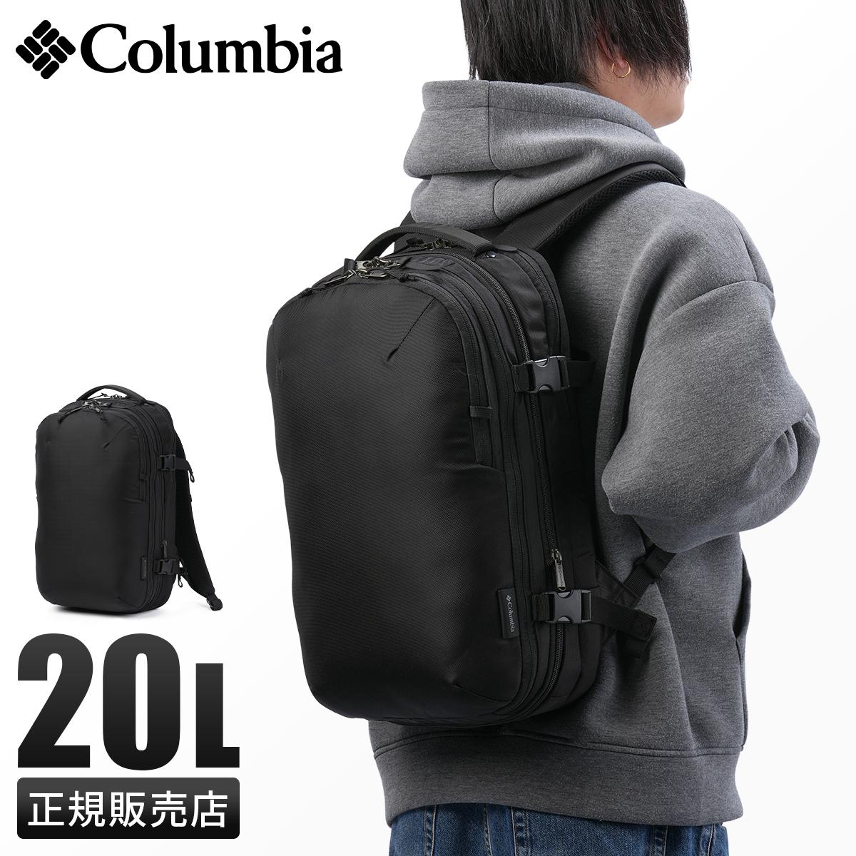 コロンビア LIFESTYLE/タイガーブルック リュック Columbia tygerbrook20